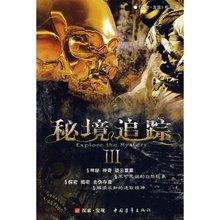 行尸走肉
