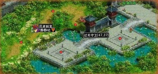 拯救吉他手男孩