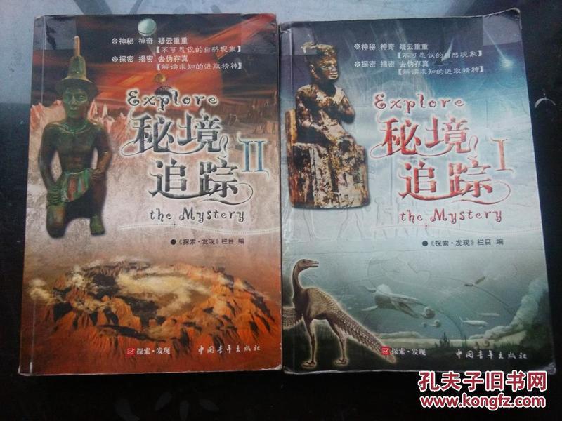 一汽奔腾无限方程架构持续刷新自我