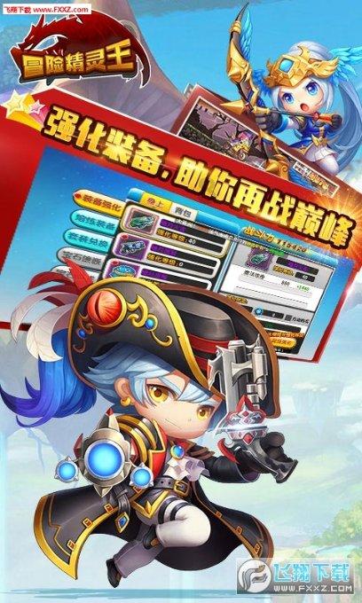 助力年货消费 美团外卖在济南市发放430万元超市百货消费券