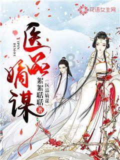 莫雷岛逃脱