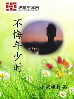 探索神秘小屋4