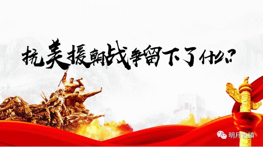 请问这是第几集的啊,哪个大神知道,我之前自己截图的自己忘了一直找不到了?-汇集最新、最热门的话题讨论平台