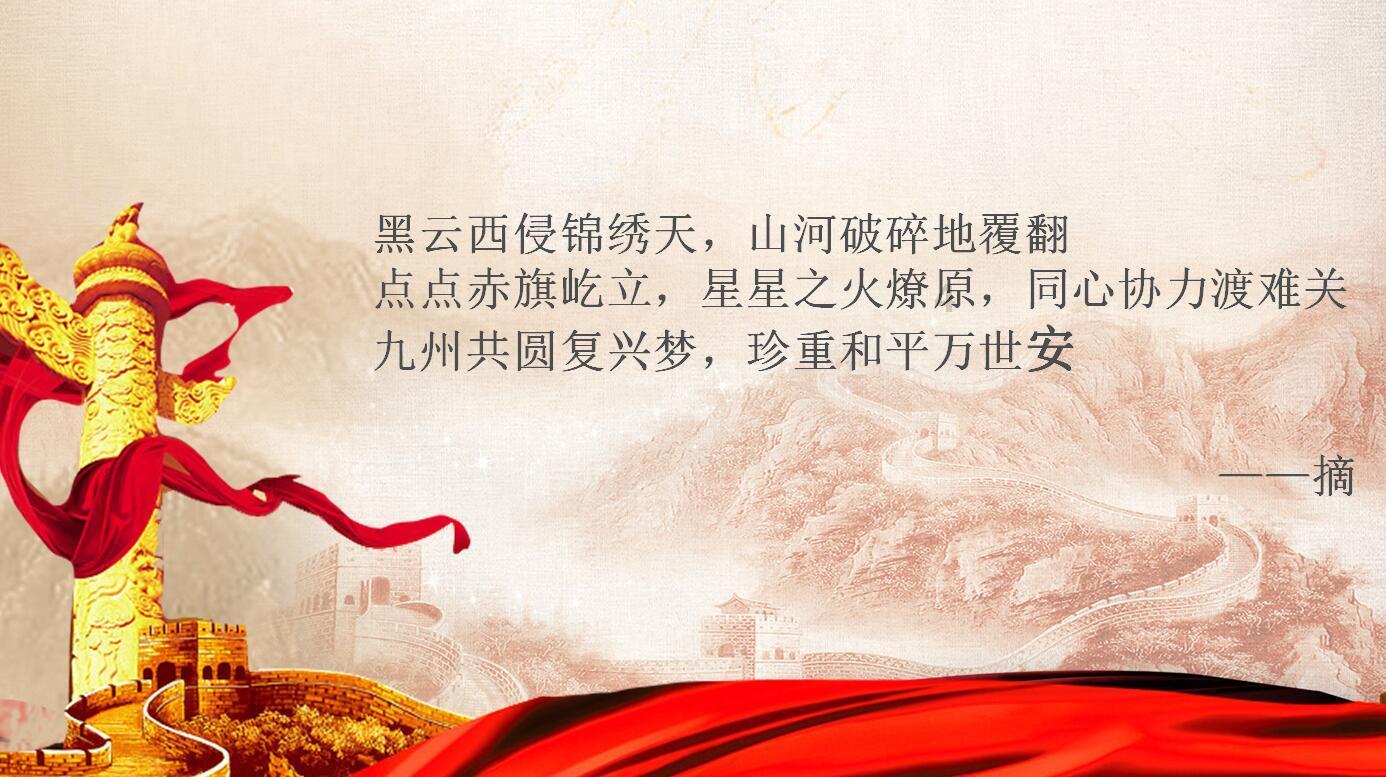 怀男宝的七个孕期征兆，看看你有没有中招