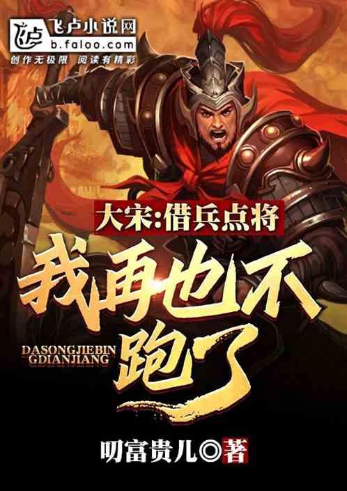 全面解答你的问题,尽在职建学园下载问答网站