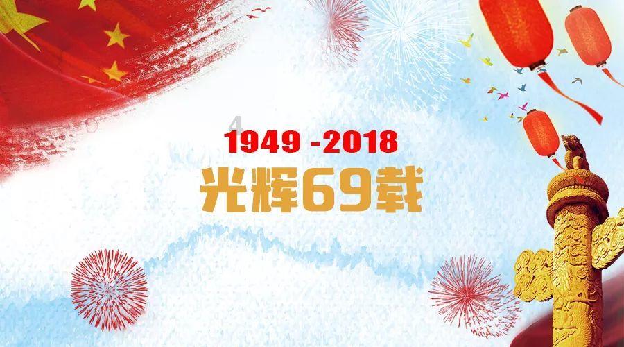 超奥特曼之战2