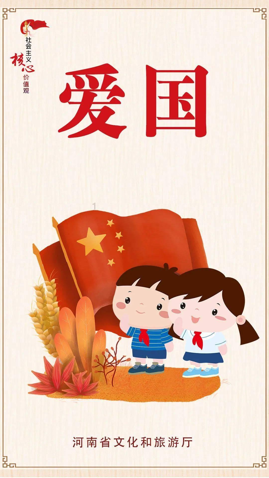 驶入香港!“共青团号”列车春运首发