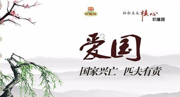深度知识星球相亲都是为了结婚去的吗?,分享专业与热爱