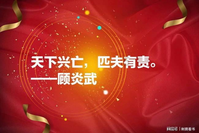 宏信建发逆市拉升超15% 招银国际维持买入评级