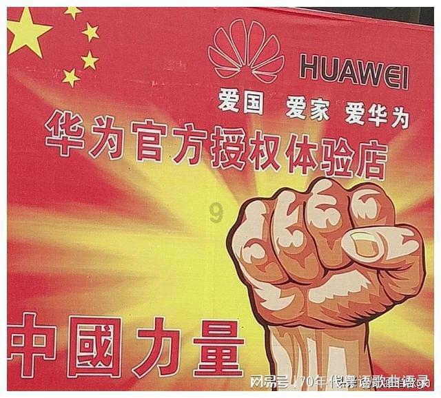 天涯明月刀