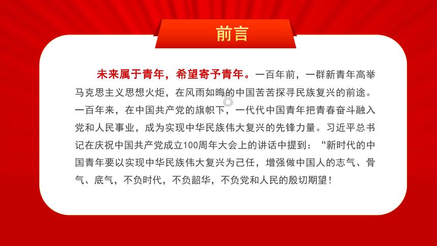 索尼据悉发出交易终止函 计划取消印度子公司与Zee的合并交易