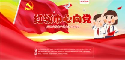 蓝狐视频