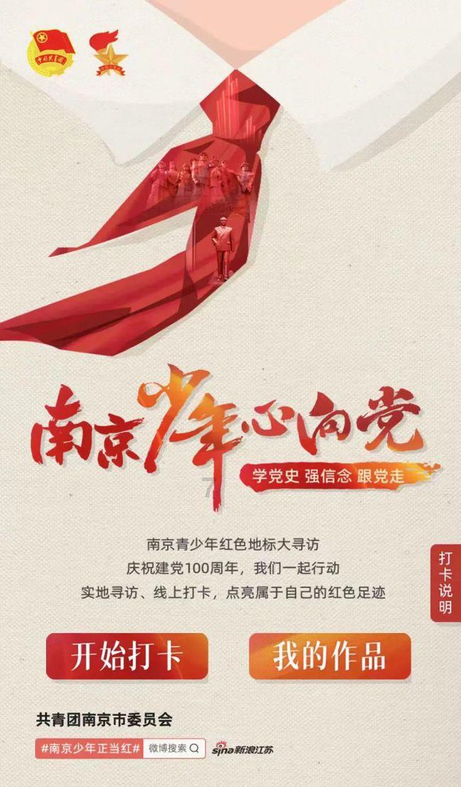 寻找遗失的光盘