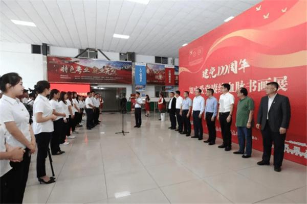 空中大战斗