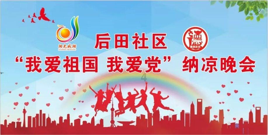 成渝双城经济圈2024年重大项目清单发布 总投资约3.6万亿元
