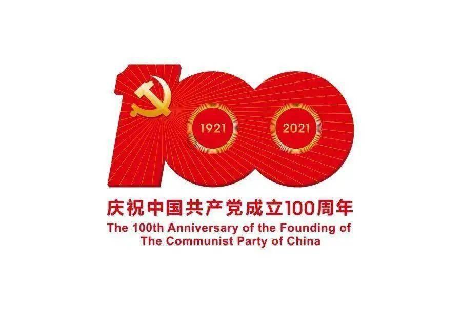 海贼王伟大冒险