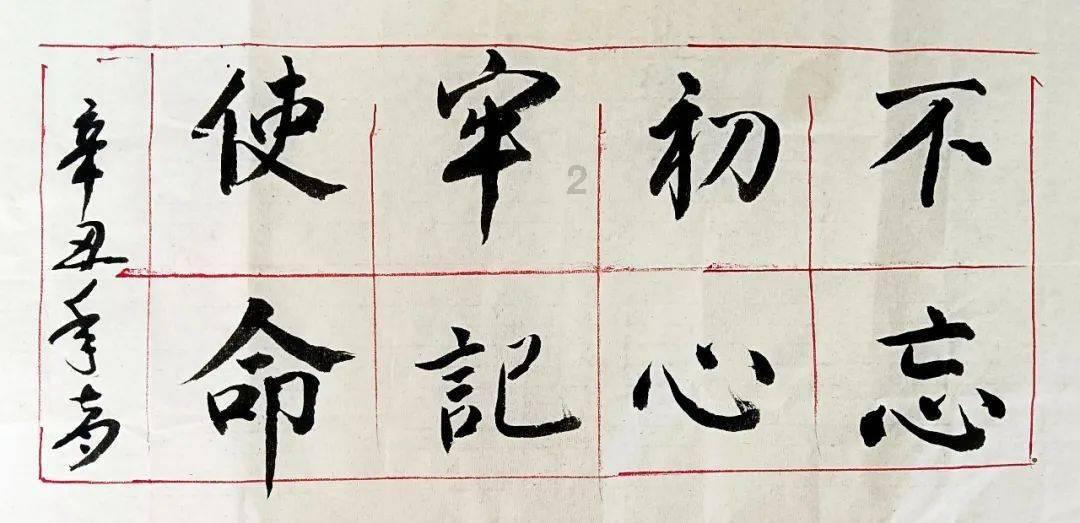 幽幽梦游记