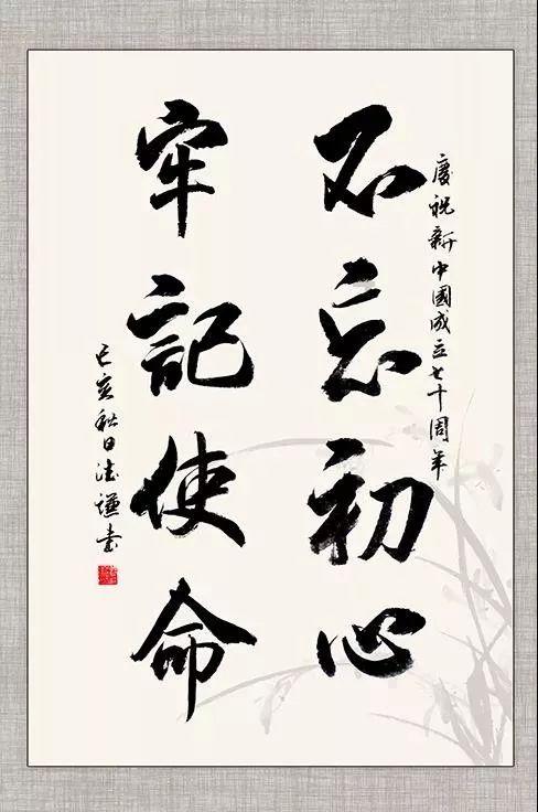 胡同人生：在传统中生活与老去