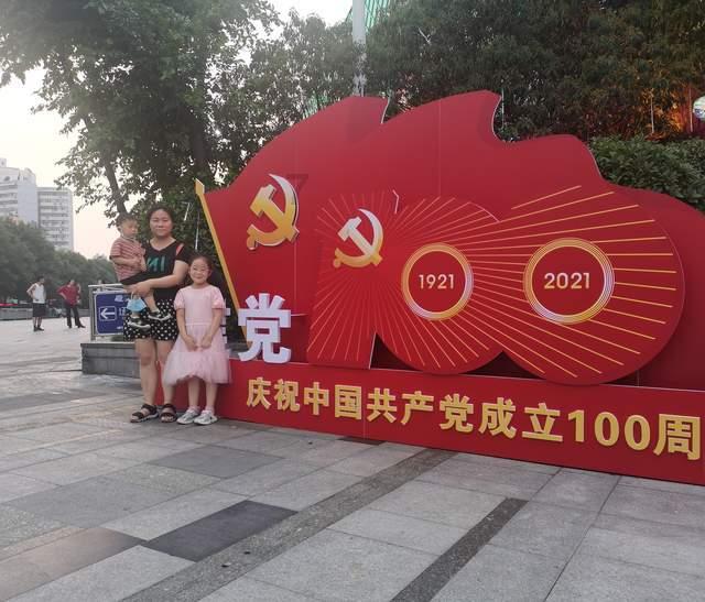 动物家园守卫战