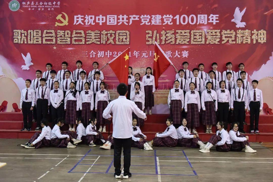 远古文明战争5