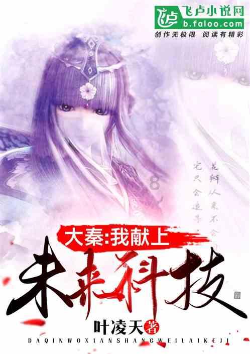 猫吐黄水不吃东西怎么办游戏画面