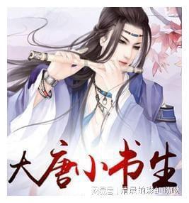 三小只僵尸的游戏时间9